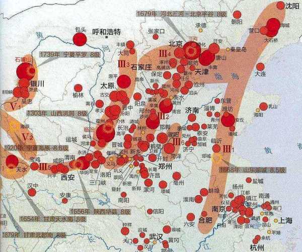 频繁地震后会有大地震吗?小地震是大地震的前兆吗