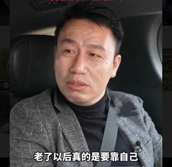 人到40岁一事无成还有希望吗?专家说40岁就得为养老做打算