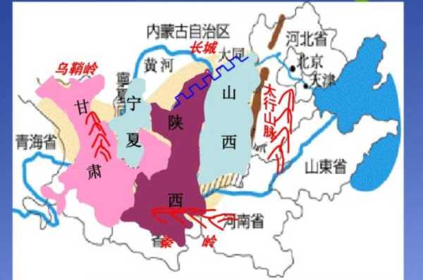 你家住在黄土高坡什么意思?下一句是什么