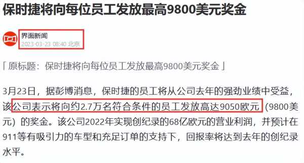 美国吃不饱饭的人有多少?25%的美国人吃不饱饭