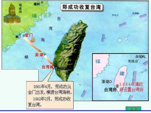 跟台湾建交有多少个?2023台湾还有多少建交