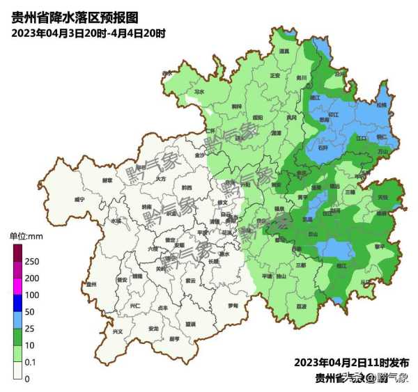 为什么贵州会下冰雹?2023贵州下冰雹新闻