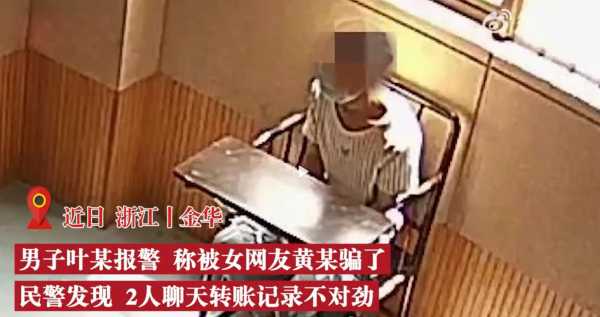 男女之间玩pc是什么意思?性用语pc是什么意思