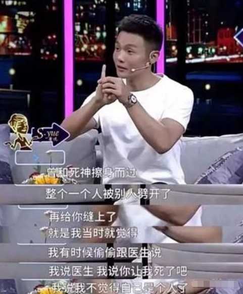 杨丞琳李荣浩已分手?杨丞琳为什么嫁给李荣浩