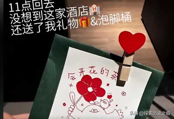 五一就不约了,女子出游排队超11小时崩溃