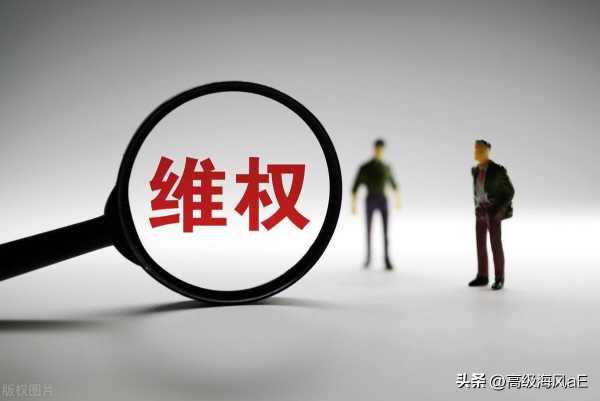 网购白嫖违法吗?卖货屡遭“白嫖党” 店家起诉顾客