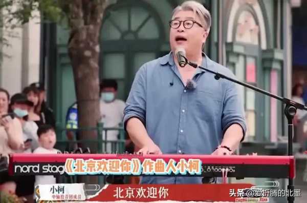 我把我唱给你听是什么歌?是哪首歌的歌词