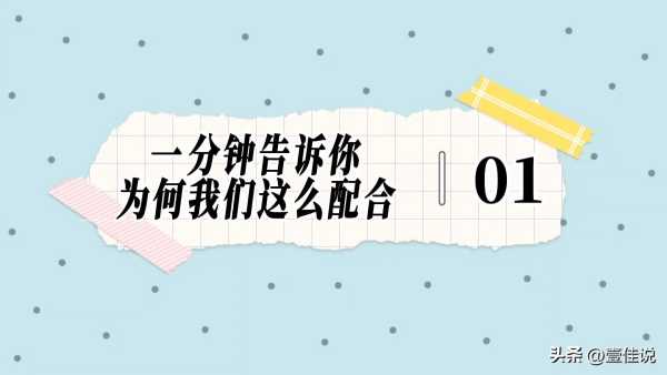 马斯克来中国干嘛了?为什么说中国救了马斯克