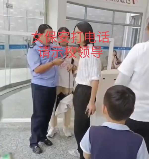 杭州师大女生骂男生变态后称认错人