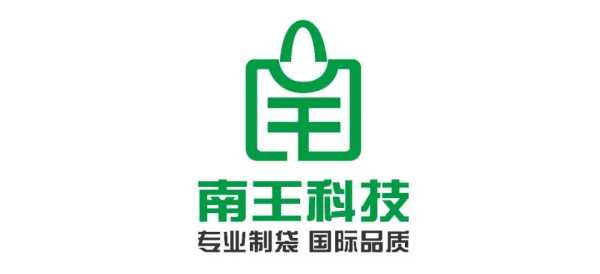 纸袋大王南王科技上市!创始人身价近12亿