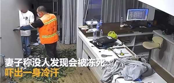 男子被困冷库环卫工路过救一命