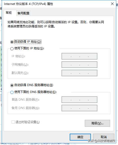 网调一般玩些什么?网上s给m的一些初级命令