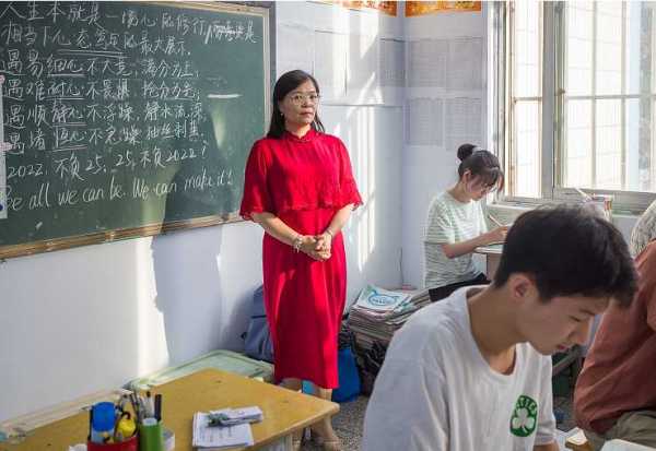 年轻老师死活不当班主任!在编教师拒绝当班主任被待岗