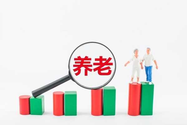 2023年65岁每月补发多少钱的养老金