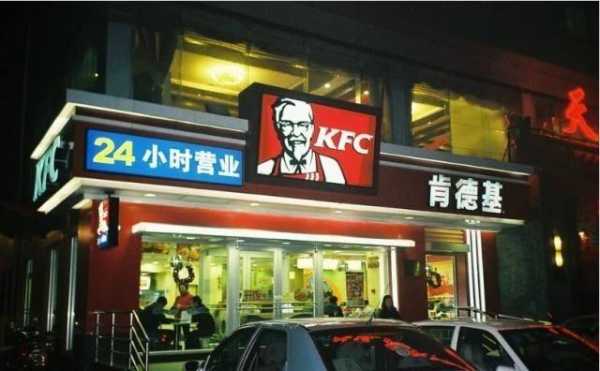 在肯德基写作业尴尬嘛?kfc进去不点东西尴尬吗