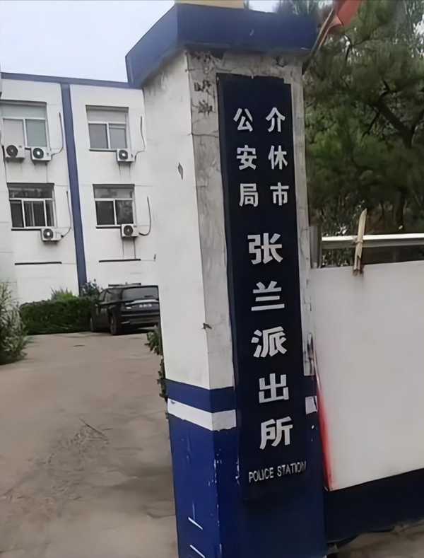 被逼吃粪男孩如不接受调解怎么办