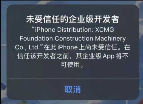 苹果手机怎么设置双微信?ios微信多开(免费版)