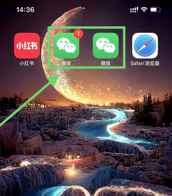 苹果手机怎么设置双微信?ios微信多开(免费版)