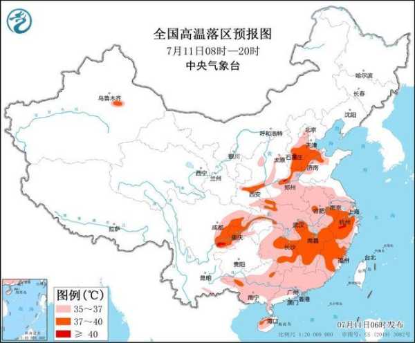 今日入伏 头伏中暑指数地图出炉