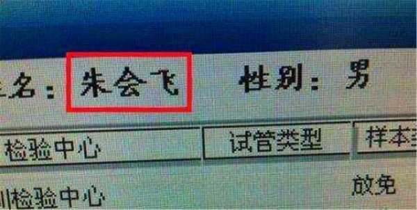 父姓母姓中间加一个什么字好听?父姓加母姓起名