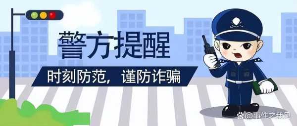 安徽刑警3天抓了1062人!刑警和警察抓人的区别