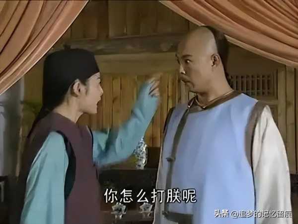 历史纪晓岚老婆是不是杜小月?纪晓岚为啥不娶杜小月