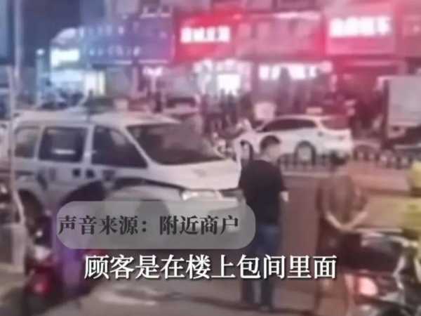 75岁老人在足浴店死亡,让脏老头洗澡