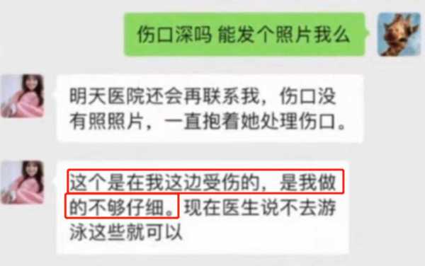 郑爽父母现在怎么样了?为啥做的这么绝