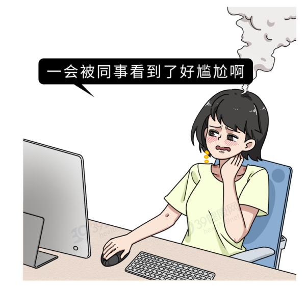 情侣怎么种草莓技巧,草莓女朋友是什么意思