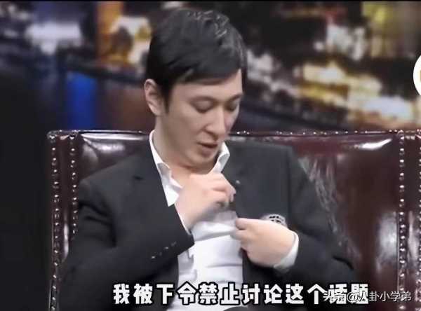 为什么男不碰郑恺女不碰景甜