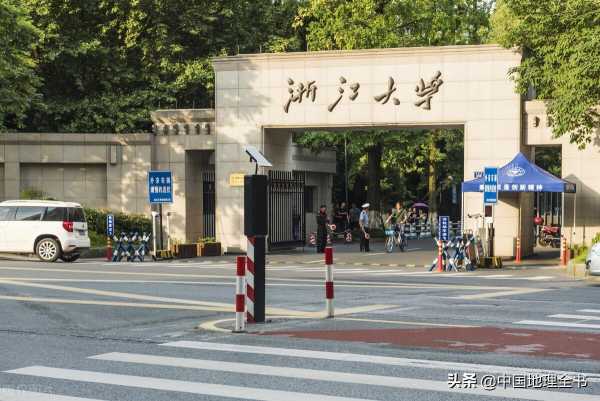 浙江省会是哪个城市?宁波是哪个省的省会