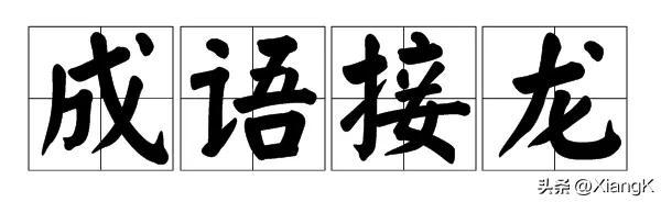 嗤之以鼻表示厌恶吗?嗤之以鼻是什么意思