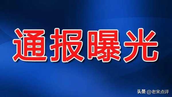 全县24个乡镇在一家打印店花174万元