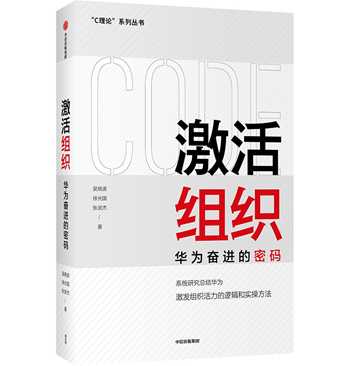 华为成立于哪一年1987年还是1988年