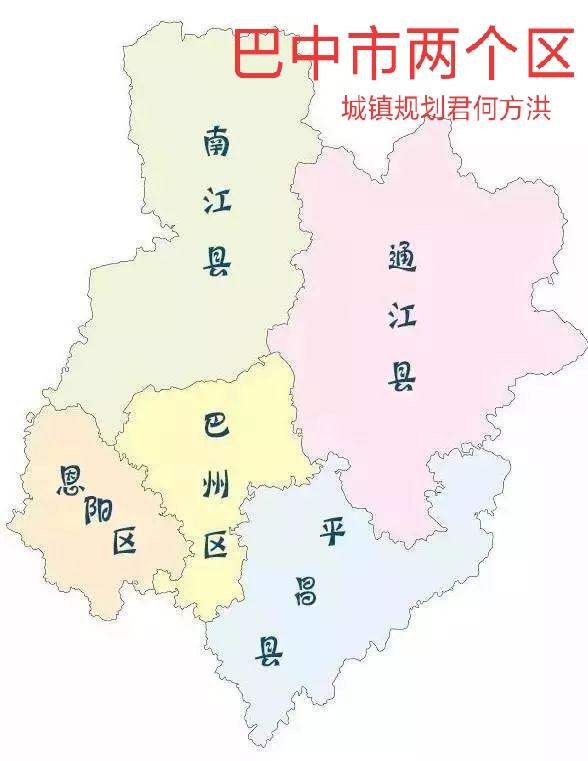 设区市是什么意思?设区市是指区还是市