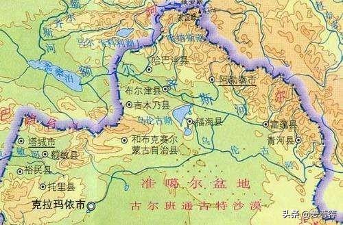 柴达木盆地位于哪个高原?四大盆地是哪四大盆地