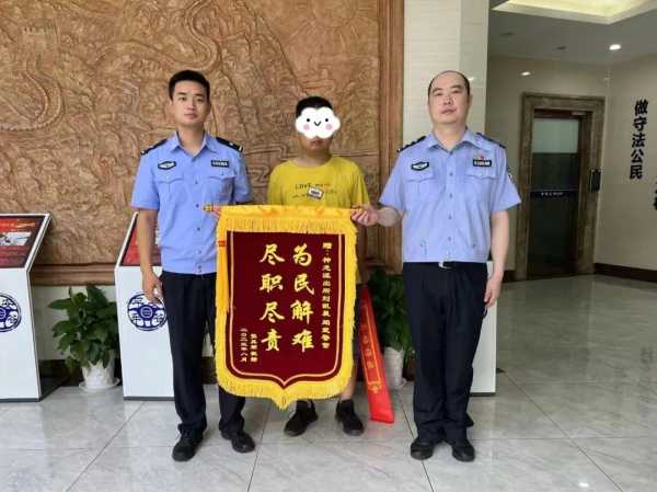 为解绑支付宝民警帮办45张证明!凭空背债1.3万