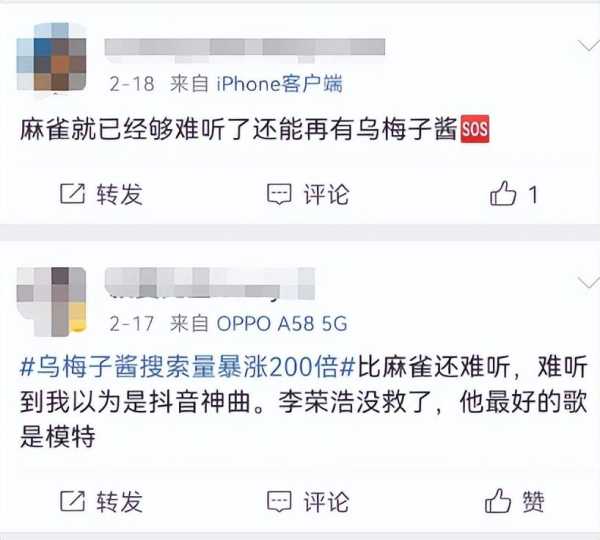 李荣浩怎么火起来的?李荣浩到底有多强