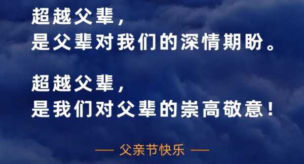 万事顺遂是什么意思?万事顺遂一般送给谁的