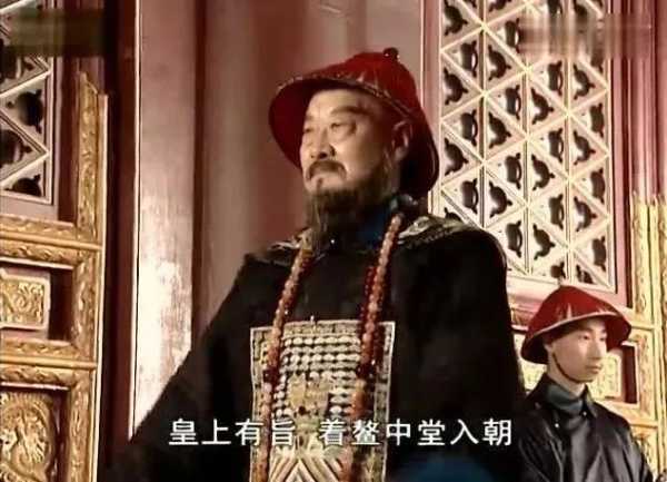 1669年是什么时期?1669年发生了什么事