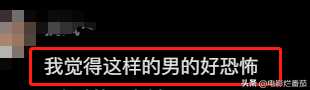 丈夫反对妻子成网红把家全砸了!真相曝光