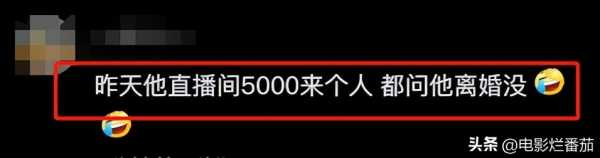 丈夫反对妻子成网红把家全砸了!真相曝光