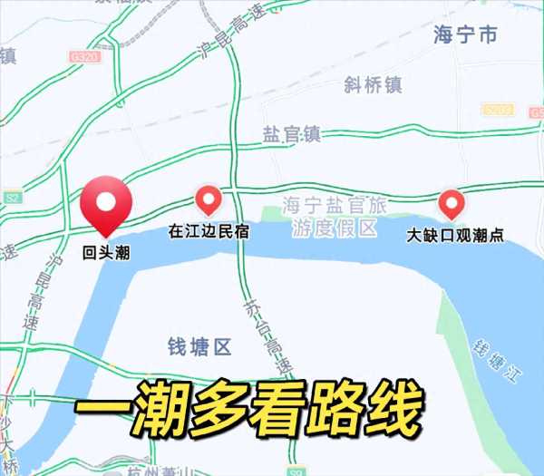 杭州哪里适合观潮?2023钱塘江观潮时间