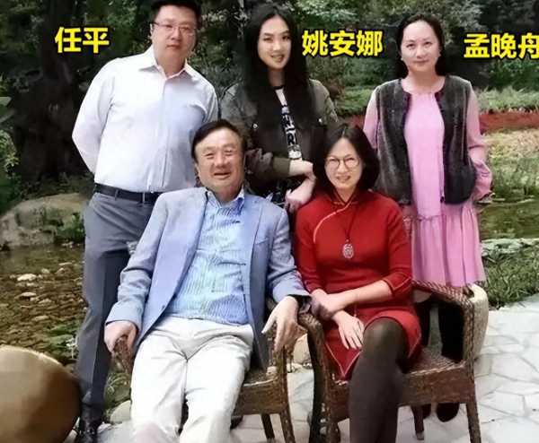 孟晚舟是谁的女?孟晚舟真实身份惊人