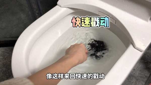 专业通马桶都有什么方法啊?抽水马桶安装