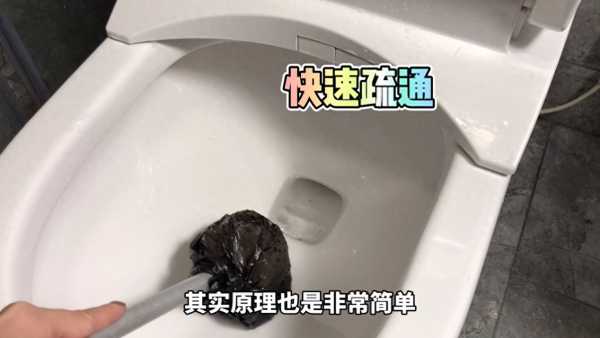 专业通马桶都有什么方法啊?抽水马桶安装