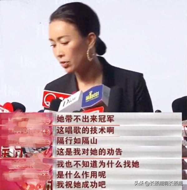 如何看那英身体欠佳请辞音乐节演出,泰国度假被偶遇