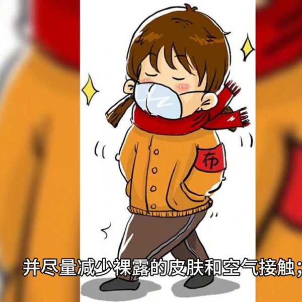 应对核辐射我们应该采取什么措施