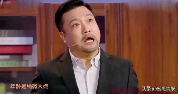 贾冰李丽丽什么关系?贾冰现实生活中的妻子是谁