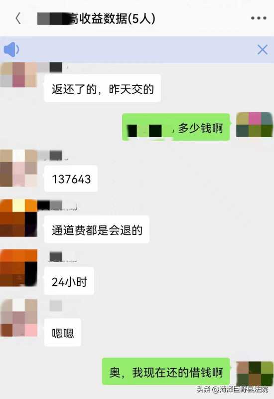 0079是哪个国家的区号?0079开头的是不是诈骗